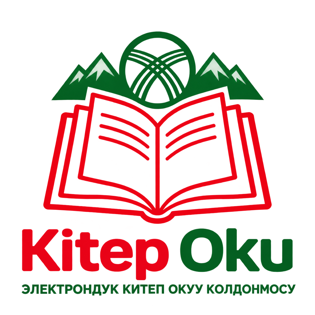 ЭлКитеп: Кыргыз тилиндеги китептер дүйнөнүн чар тарабында!