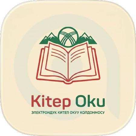 ЭлКитеп: Кыргыз тилиндеги китептер дүйнөнүн чар тарабында!