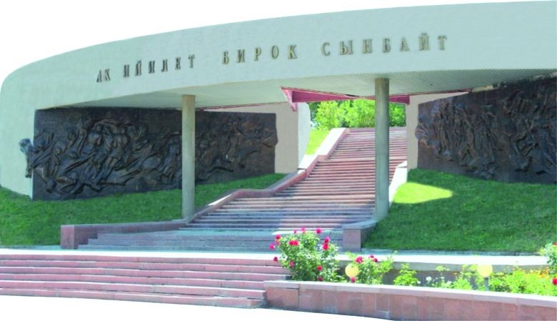 Роза Айтматова: Атам жөнүндө эскерүү