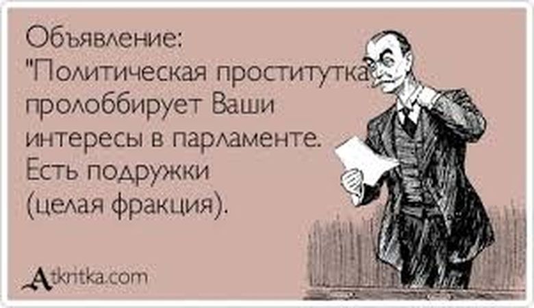 Чалкан Калем: Элдик шуркуя