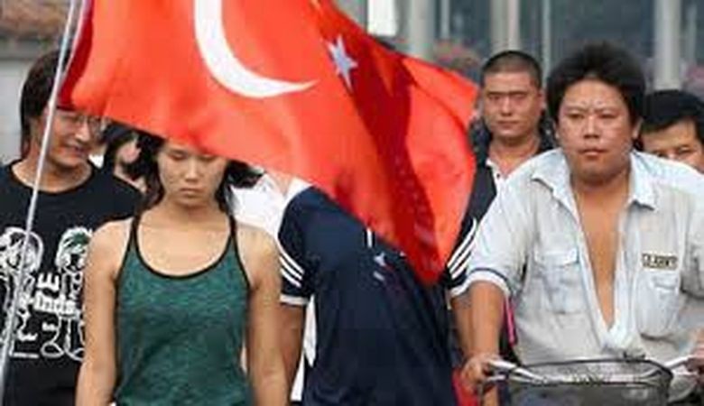 Лао МА: Келин