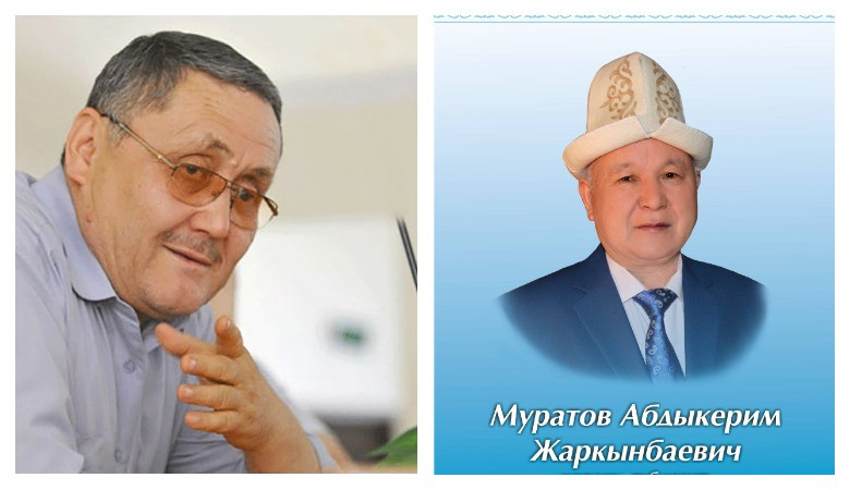 Назар Эшенкул: Шамалды тутуп болбойт да...