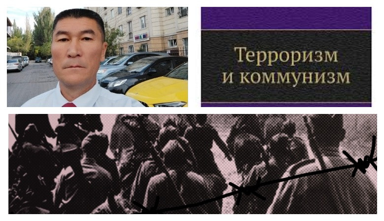 Репрессия курмандыгы болгон алгачкы кыргыз офицерлери