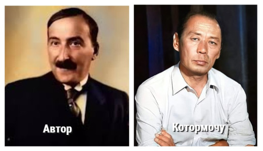 Стефан Цвейг: Шахмат новелласы