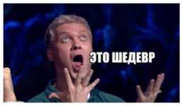 Гүлнара Шадыман: Мини сага