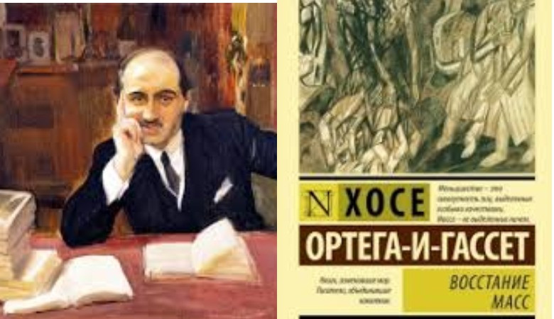 Хосе Ортега-и-Гассет: Масса козголоңу