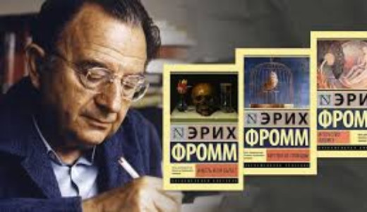 Эрих Фроммдун «Сүйүү өнөрүндөгү» негизги өзөк