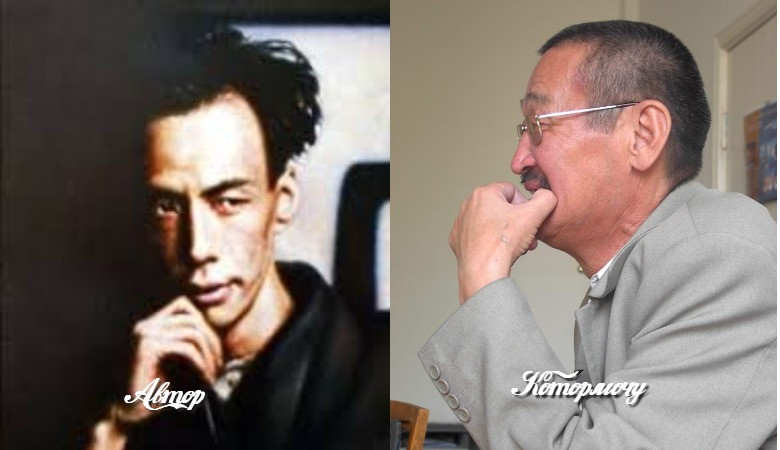 Рюноскэ Акутагава: Эргежээлдин экимети