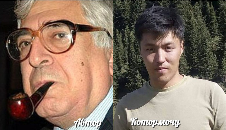 Анар Рзаев Расул оглы: Сандардын чатагы