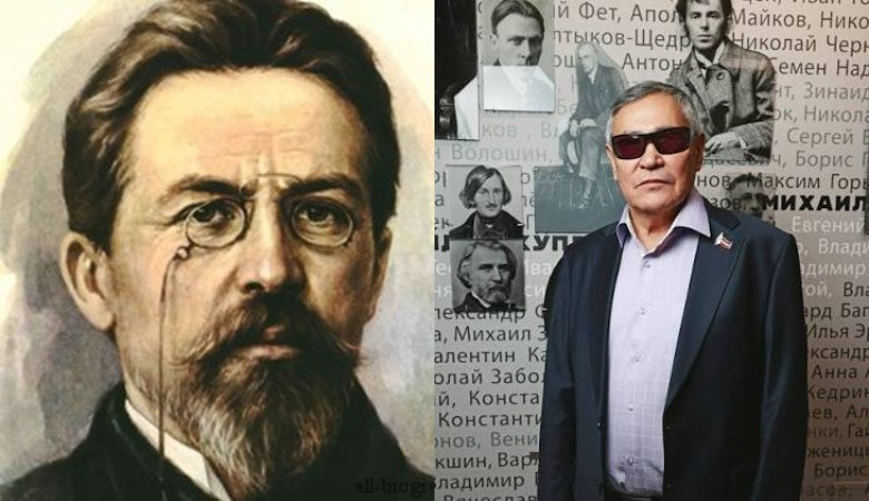 Антон Чехов: Мелдеш