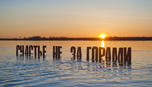 ДИЛАЗЫК: БАЙЛЫК, СҮЙҮҮ ЖАНА ЫНТЫМАК