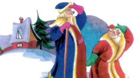 БЕЛАРУС ЖОМОГУ: ЭКИ АЯЗ