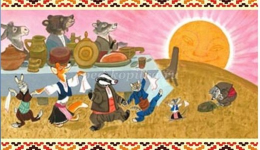 БОЛГАР ЖОМОГУ: КИРПИ, МОМОЛОЙ ЖАНА ТҮЛКҮ
