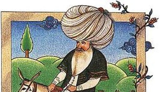БОСНИЯ ЭЛ ЖОМОГУ: КОЖО НАСИРДИН ЖАНА ФРАНЦУЗ