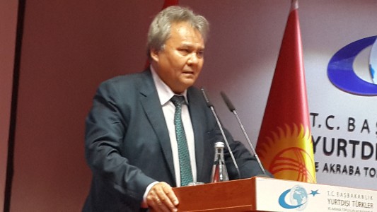 ЧАНАККАЛЕДЕГИ БАШ
