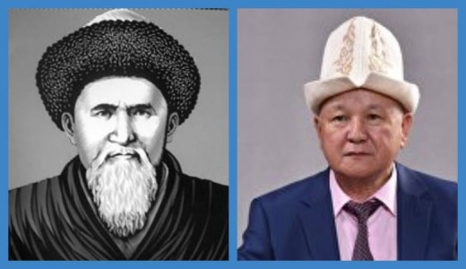 АБДЫКЕРИМ МУРАТОВ: ТОКТОГУЛДУН ЫРЛАРЫ ТҮЗӨТҮЛГӨНБҮ?