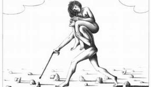 ӨЗҮНҮН КИМ ЭКЕНИН КӨП АЯЛДЫН ИЗИНЕ ТҮШКӨН ЭРКЕКТЕР БИЛЕТ
