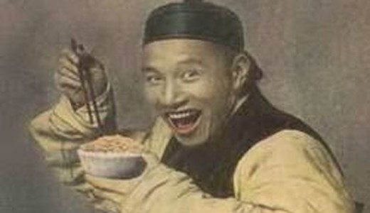 Кызыл батинкелер (аңгеме, которгон Кубанычбек АРКАБАЕВ)